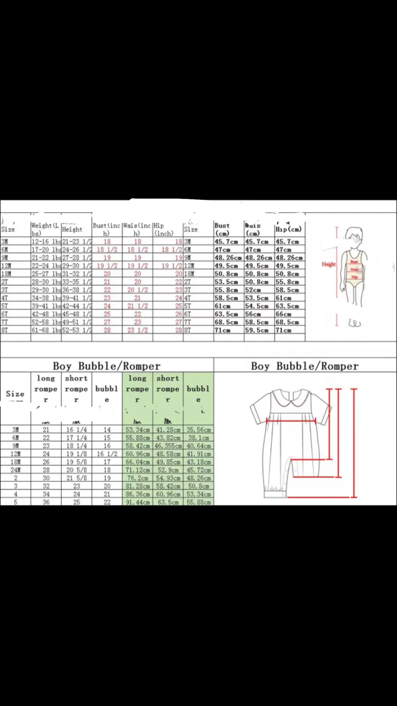 Pre order: 12 week PRODUCTION NAME SMOCK: Baby Romper